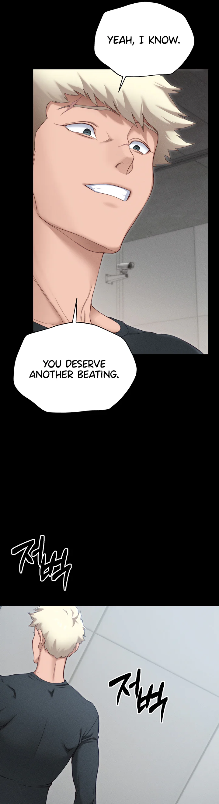 Taming a Female Bully Chapter 2 page 31