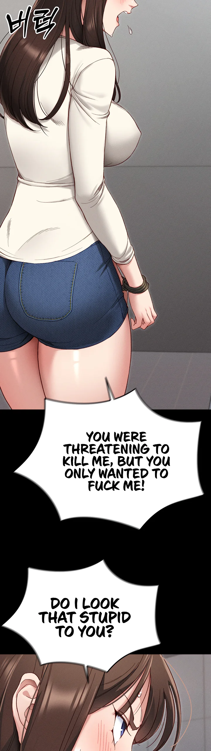 Taming a Female Bully Chapter 2 page 24