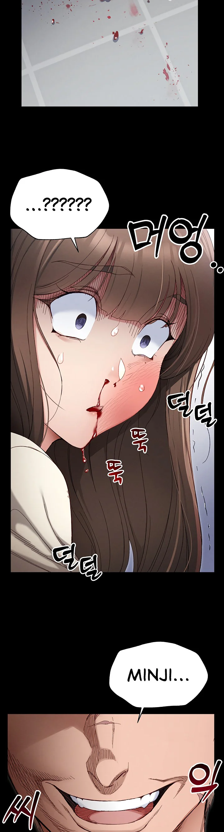 Taming a Female Bully Chapter 2 page 2