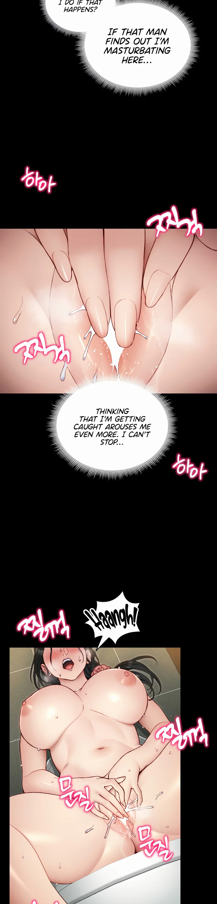 Taming a Female Bully Chapter 21 page 18