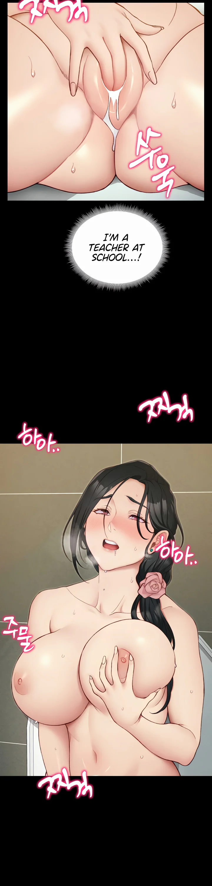 Taming a Female Bully Chapter 21 page 15