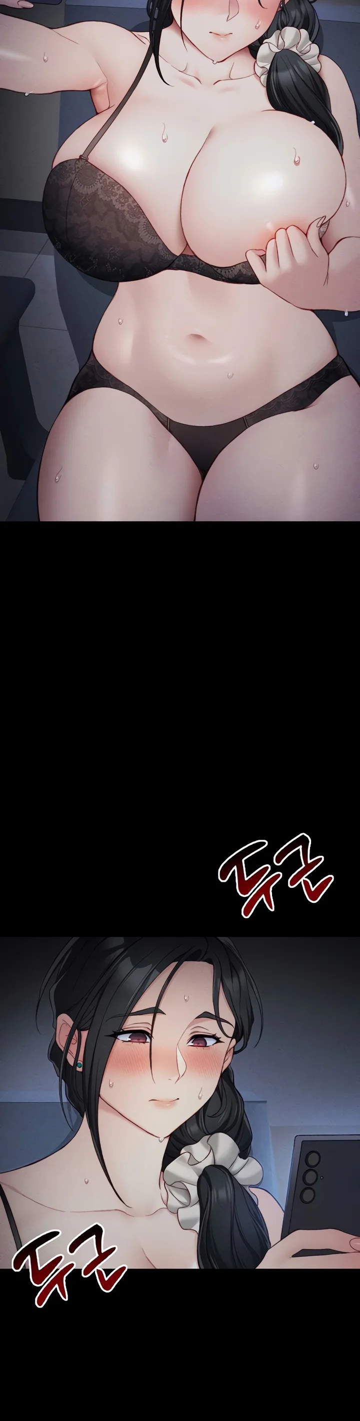 Taming a Female Bully Chapter 21 page 4