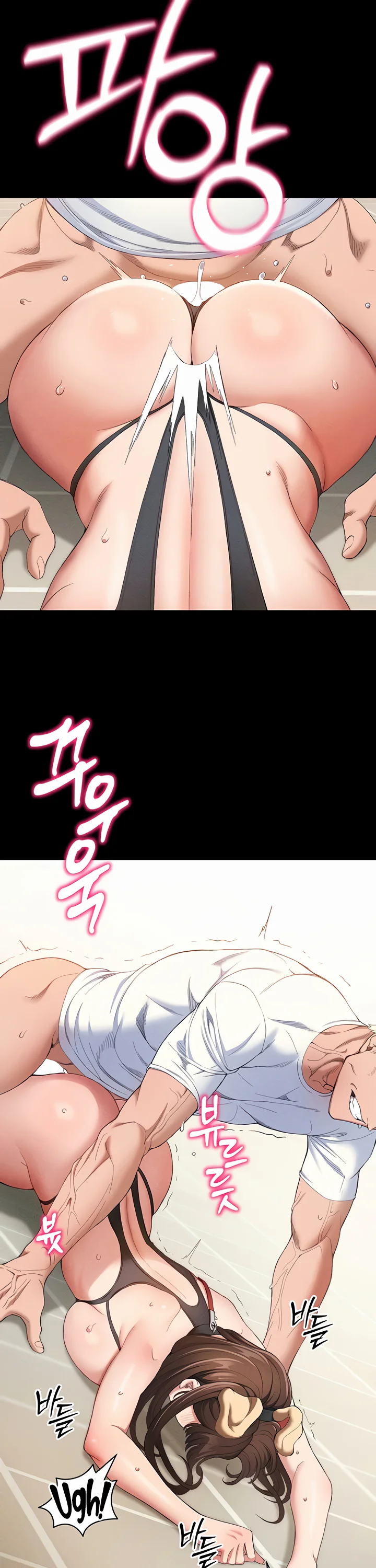 Taming a Female Bully Chapter 22 page 31
