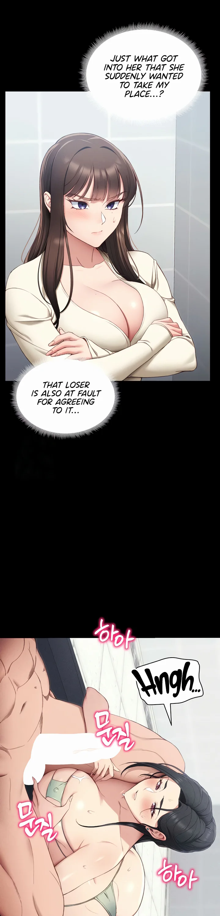 Taming a Female Bully Chapter 24 page 17