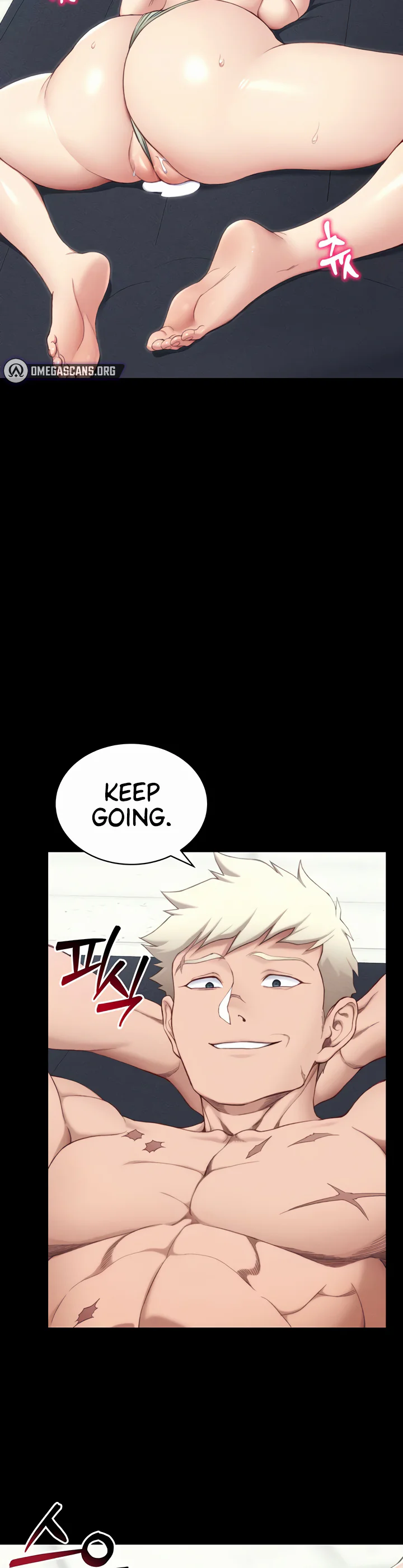 Taming a Female Bully Chapter 24 page 24