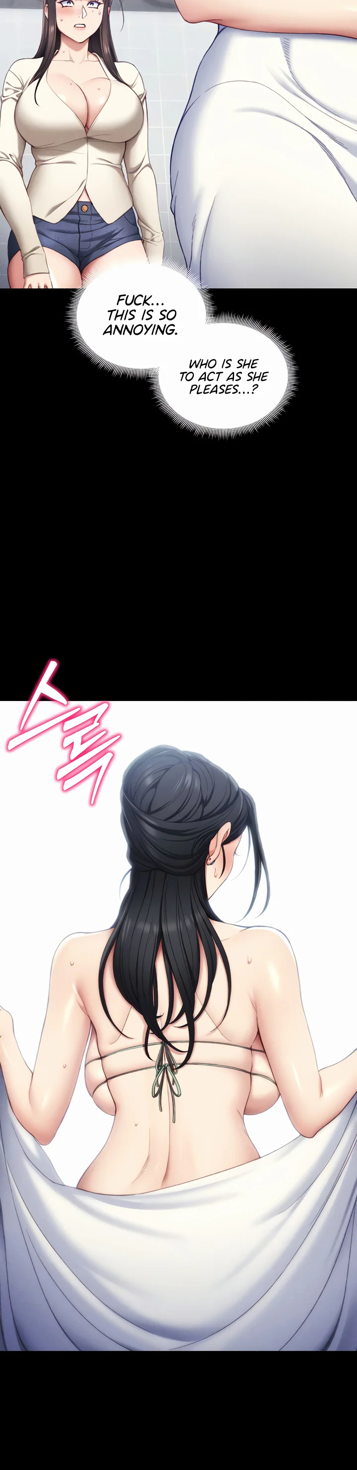 Taming a Female Bully Chapter 24 page 8