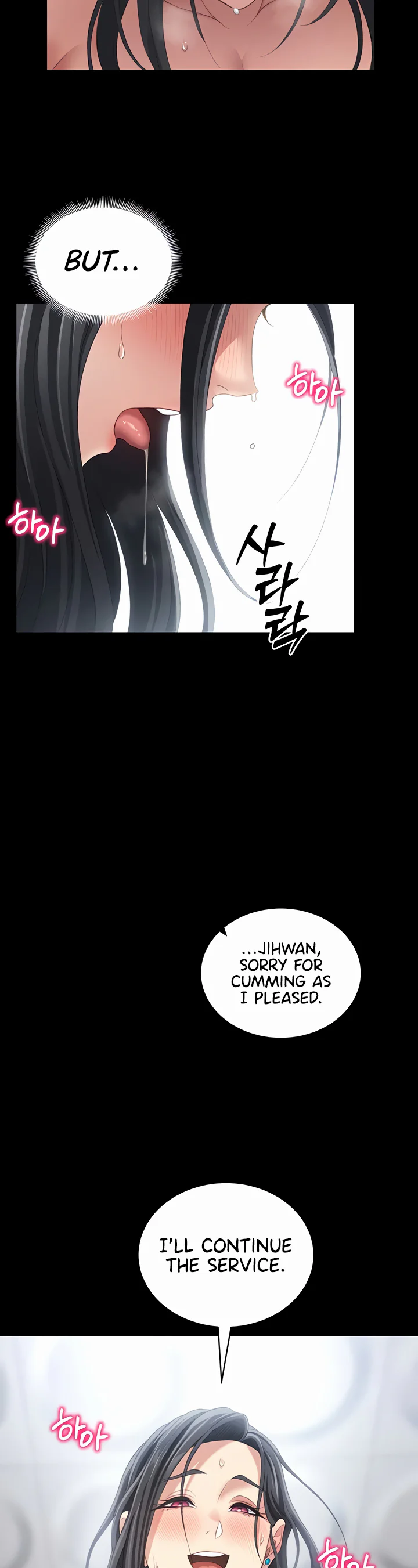Taming a Female Bully Chapter 24 page 39
