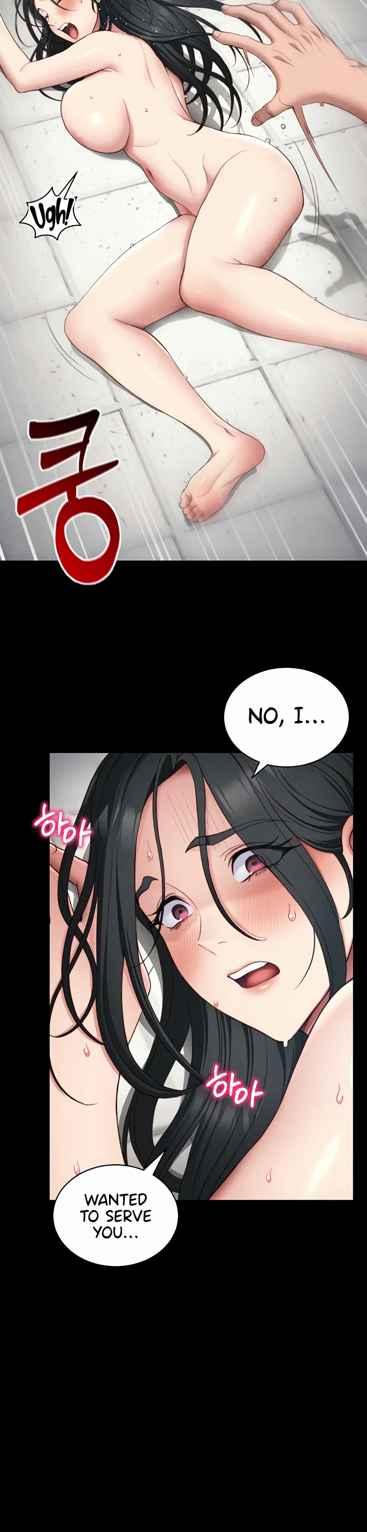 Taming a Female Bully Chapter 25 page 18