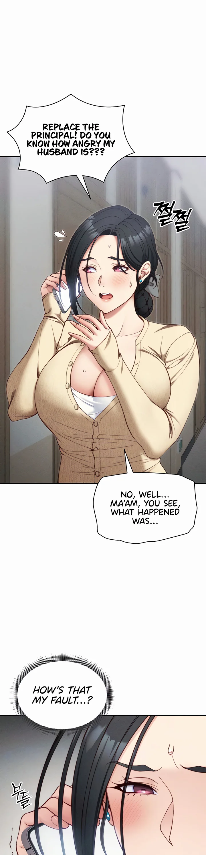 Taming a Female Bully Chapter 26 page 11