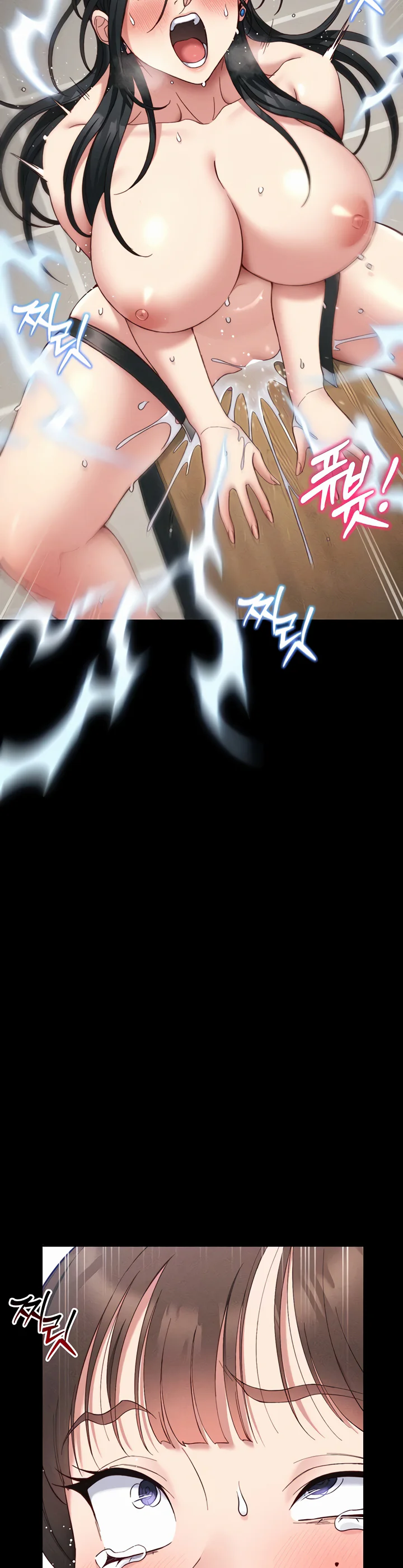 Taming a Female Bully Chapter 28 page 34