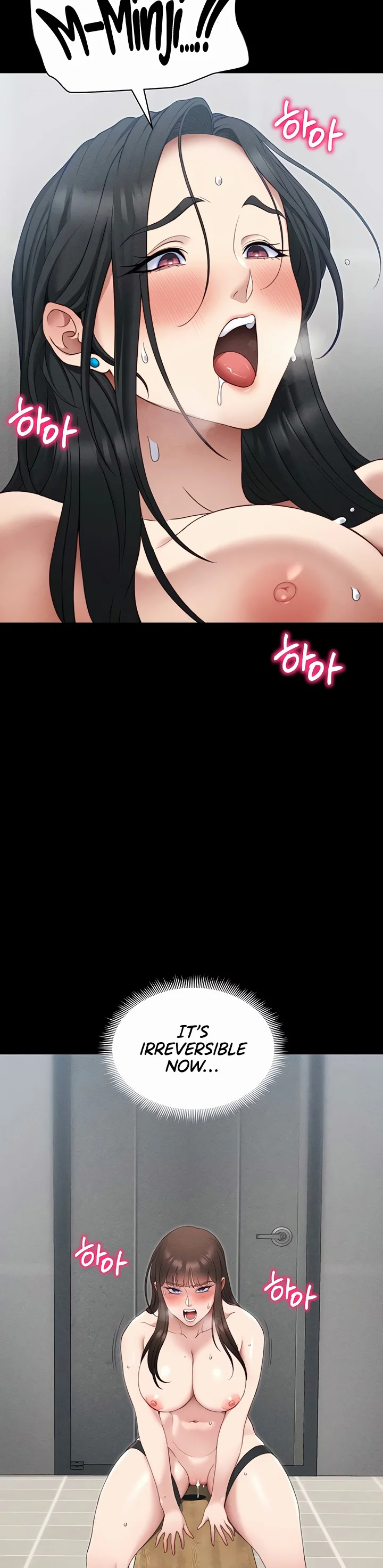 Taming a Female Bully Chapter 28 page 3