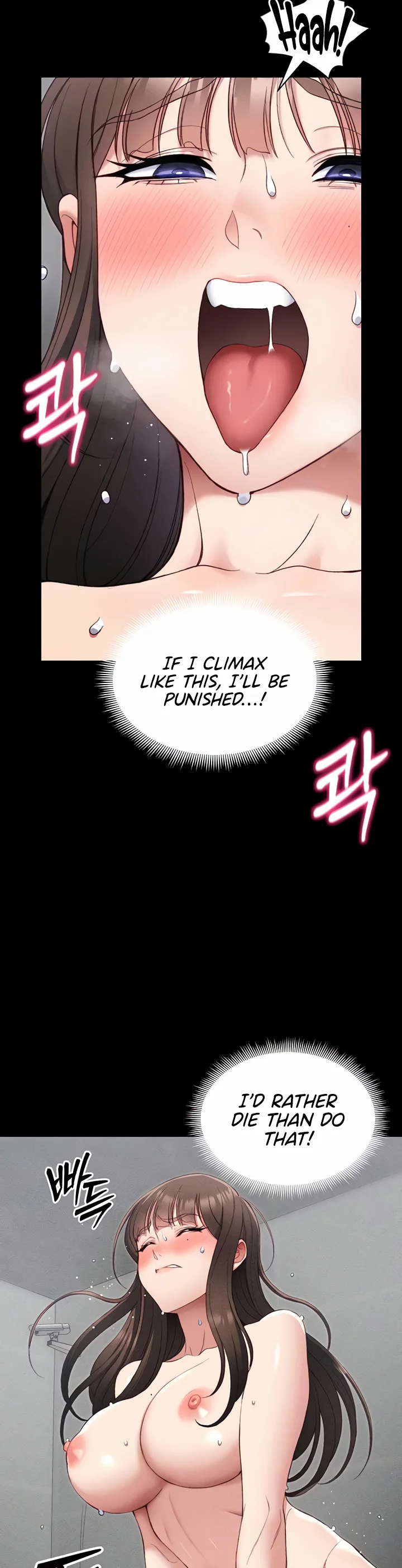Taming a Female Bully Chapter 28 page 9
