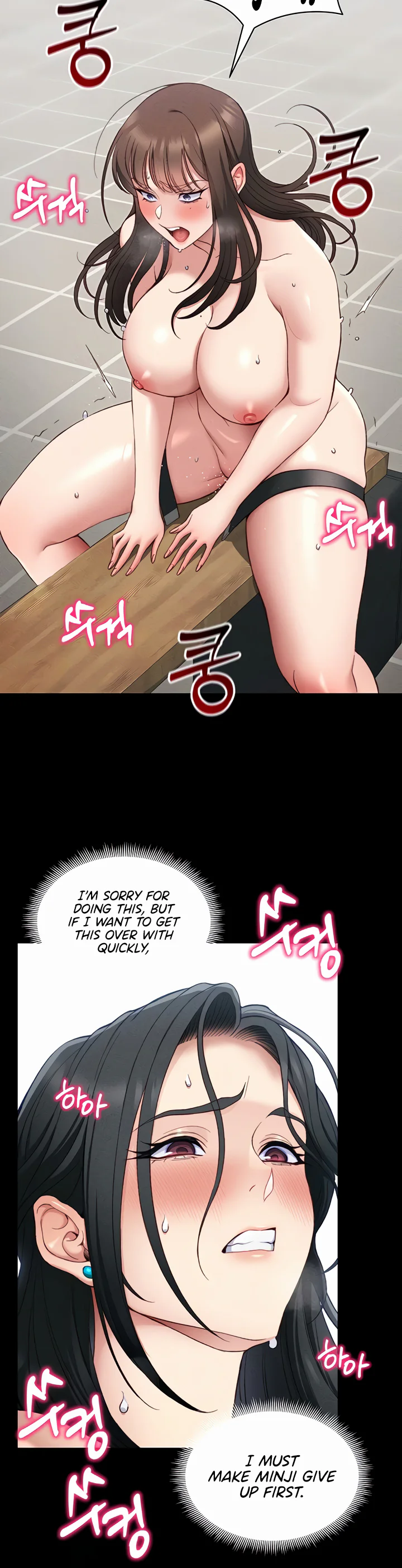 Taming a Female Bully Chapter 28 page 7