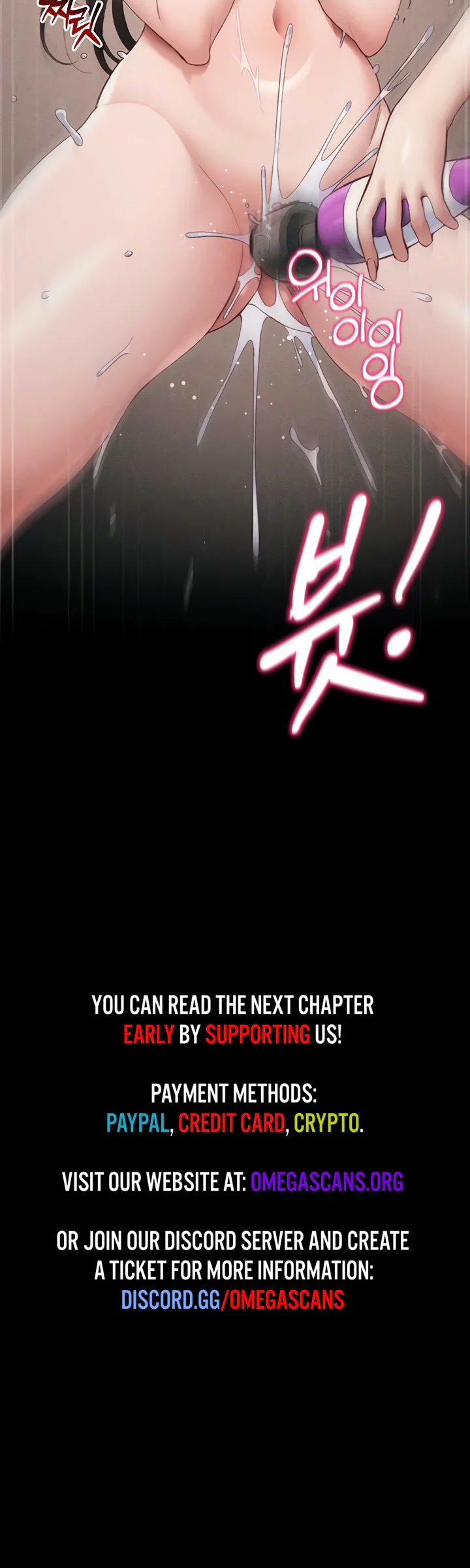 Taming a Female Bully Chapter 29 page 39