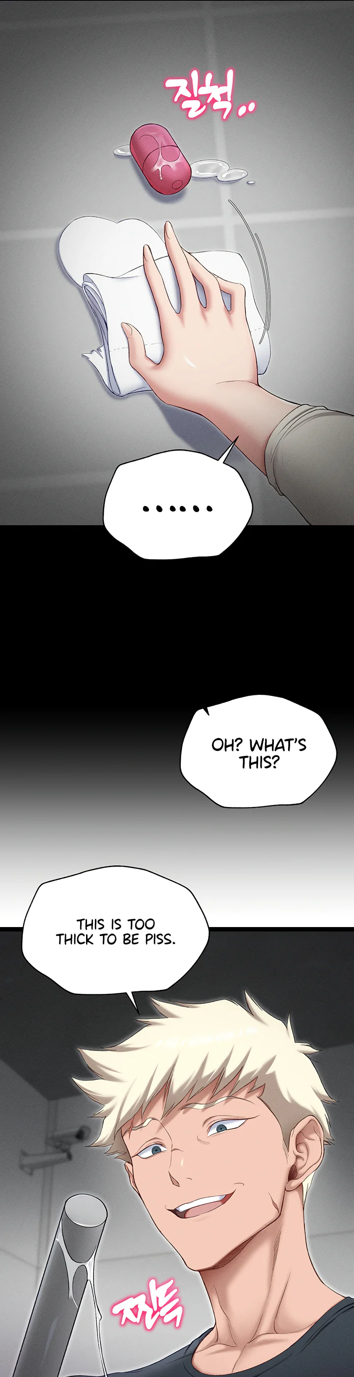 Taming a Female Bully Chapter 3 page 40
