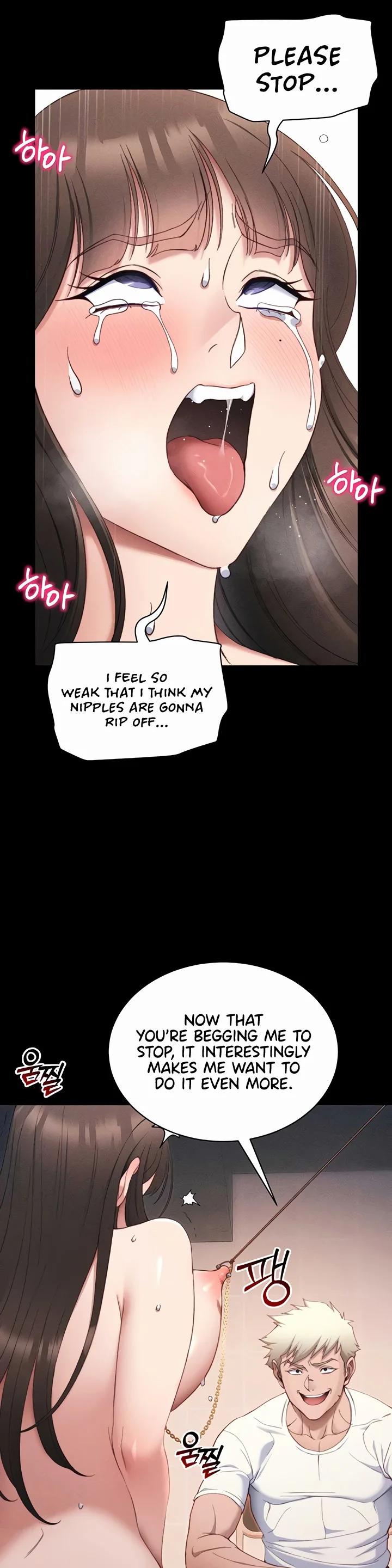 Taming a Female Bully Chapter 30 page 1