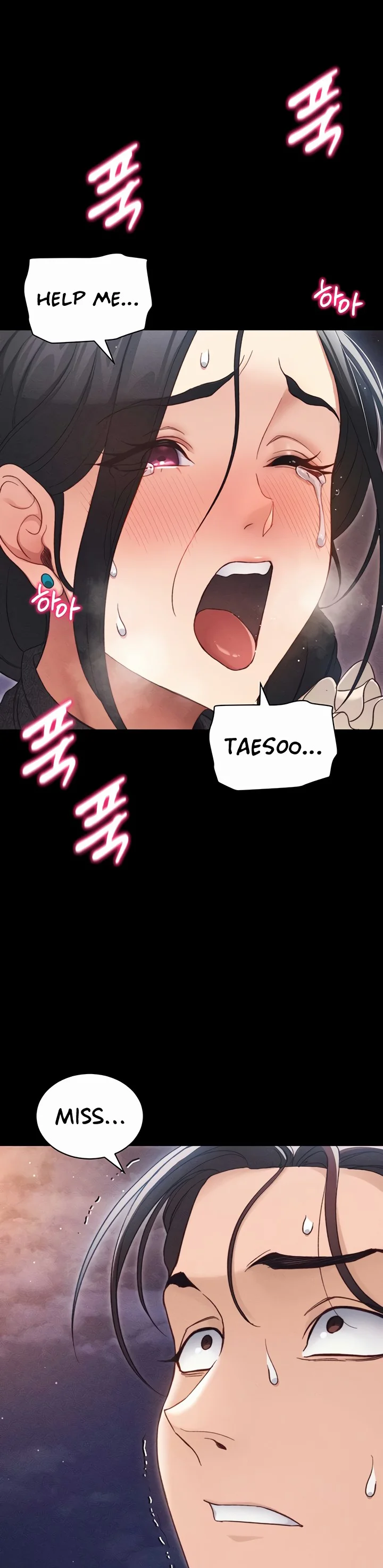 Taming a Female Bully Chapter 31 page 2
