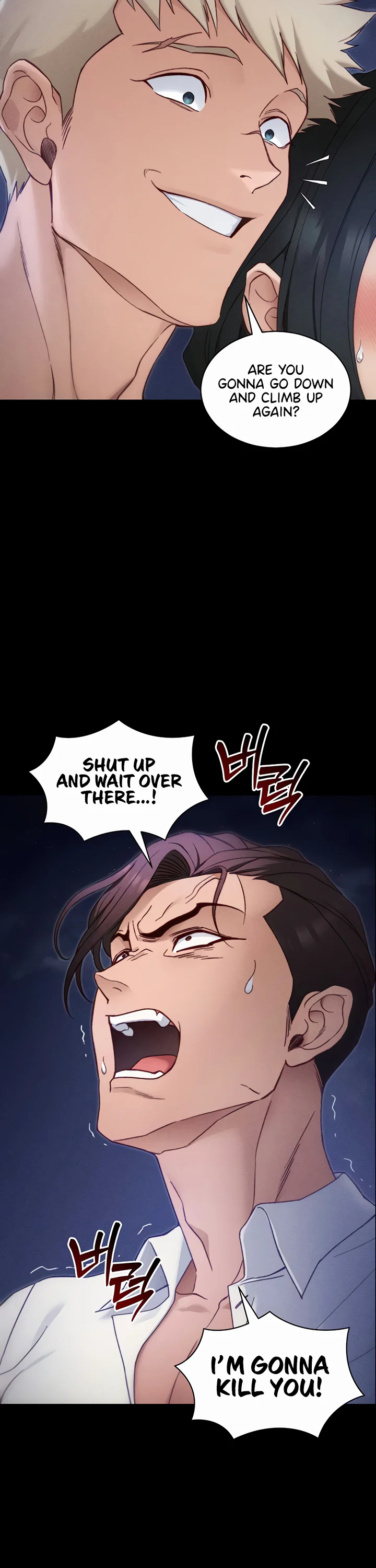 Taming a Female Bully Chapter 31 page 15