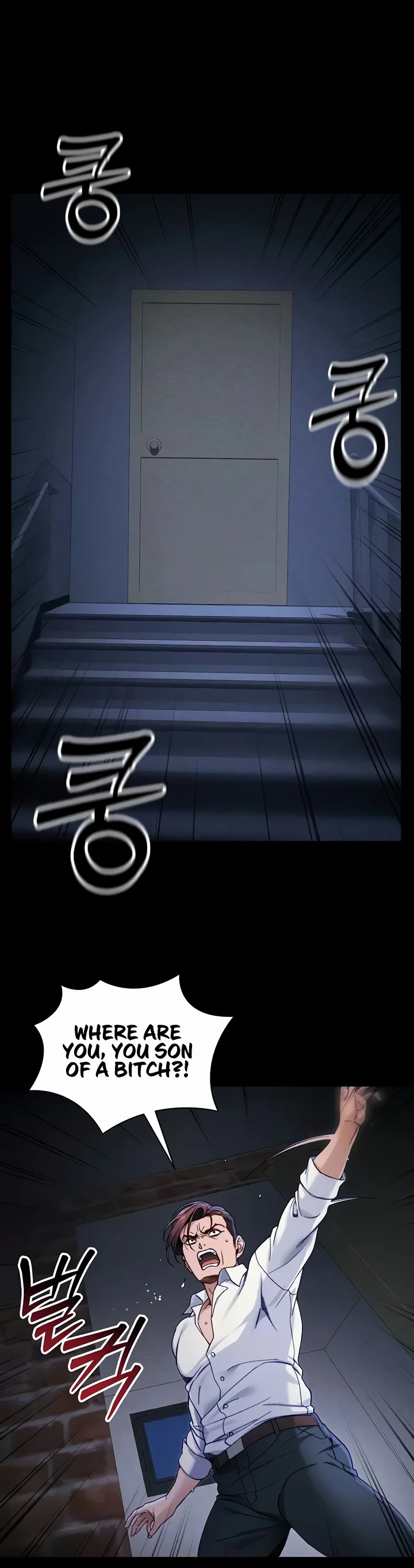 Taming a Female Bully Chapter 32 page 4