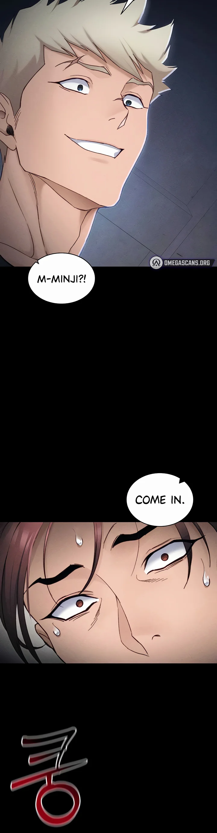 Taming a Female Bully Chapter 32 page 33