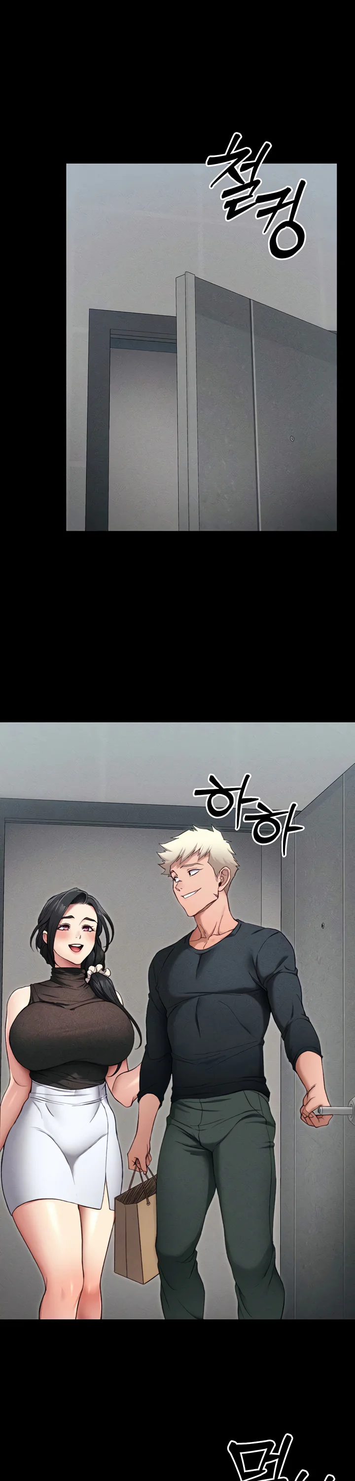 Taming a Female Bully Chapter 32 page 11