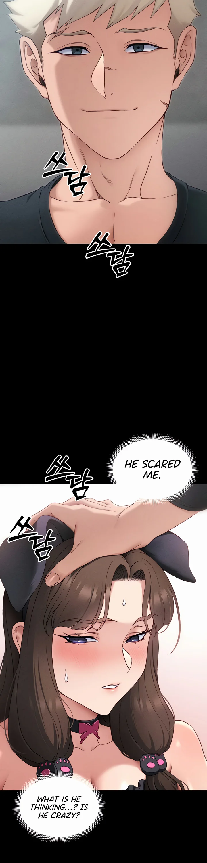 Taming a Female Bully Chapter 32 page 22
