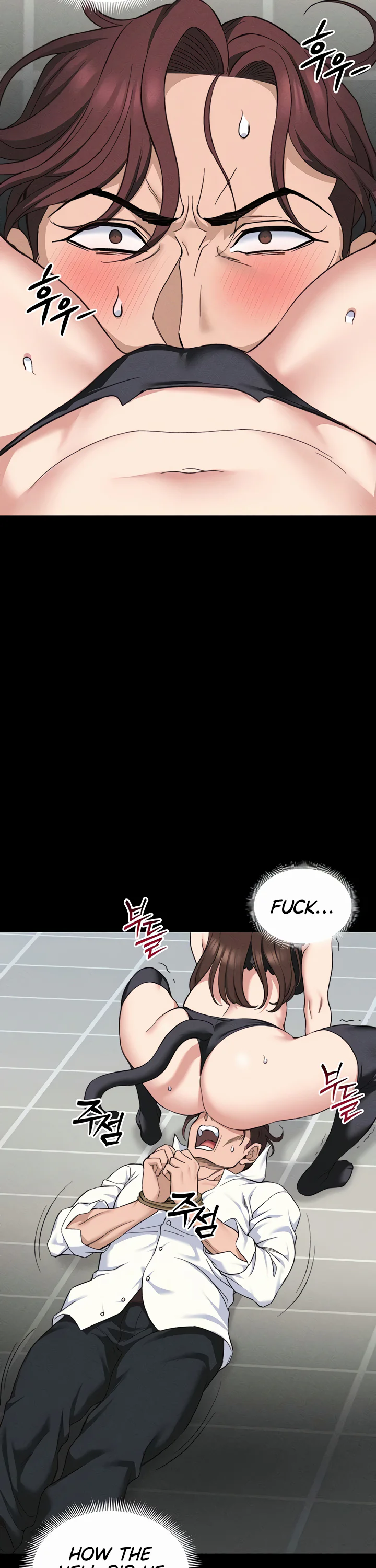 Taming a Female Bully Chapter 33 page 12