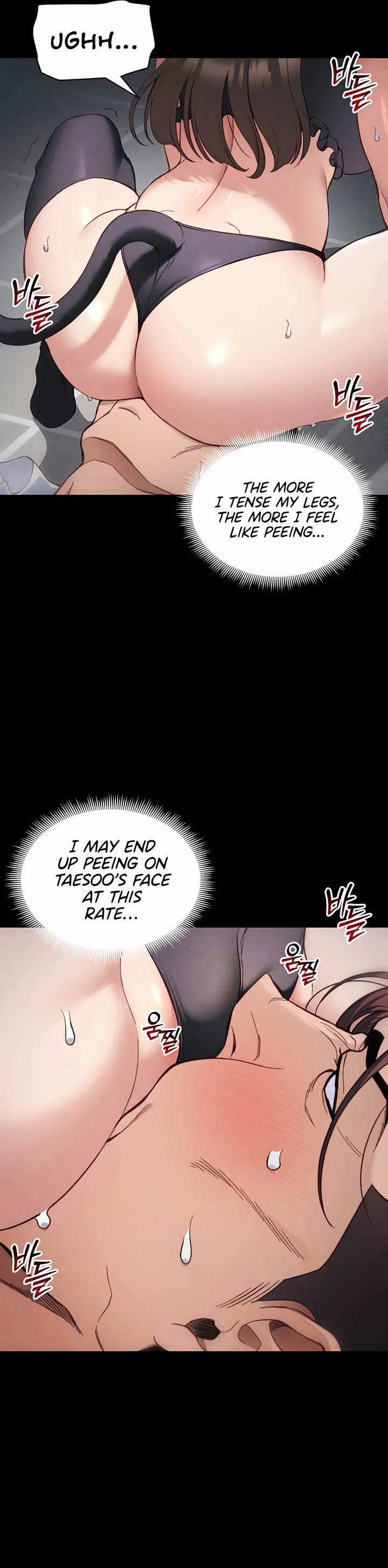 Taming a Female Bully Chapter 33 page 21