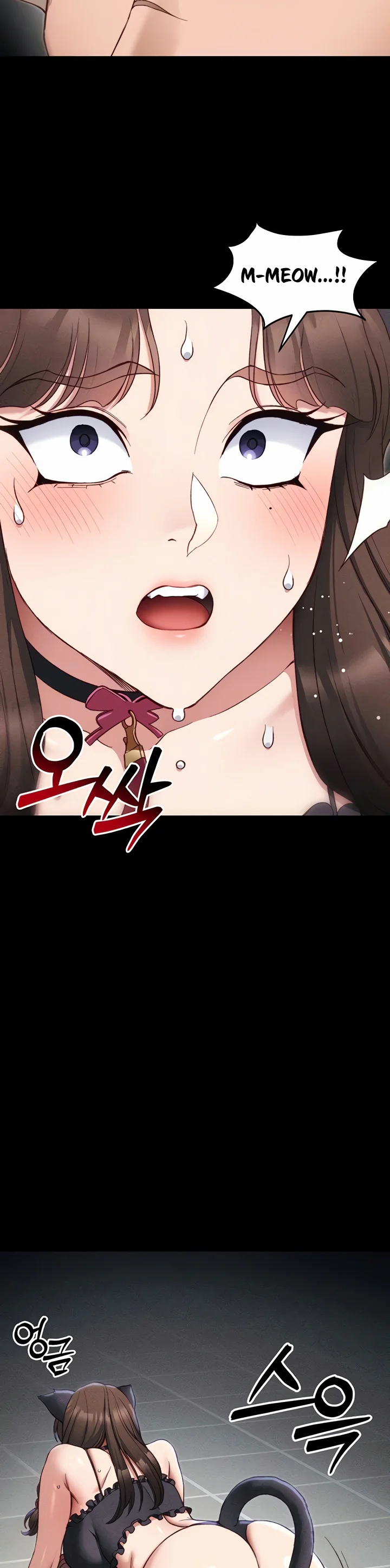 Taming a Female Bully Chapter 33 page 7