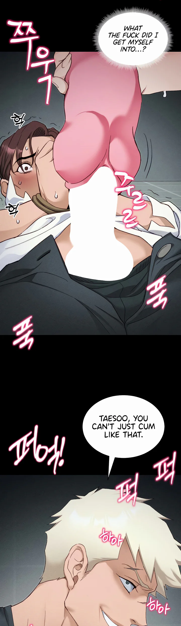 Taming a Female Bully Chapter 34 page 38