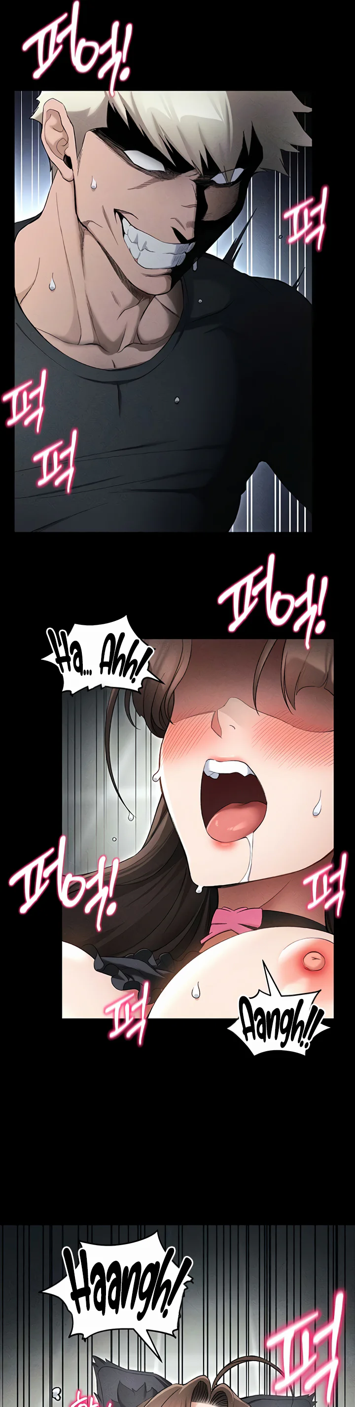 Taming a Female Bully Chapter 35 page 6