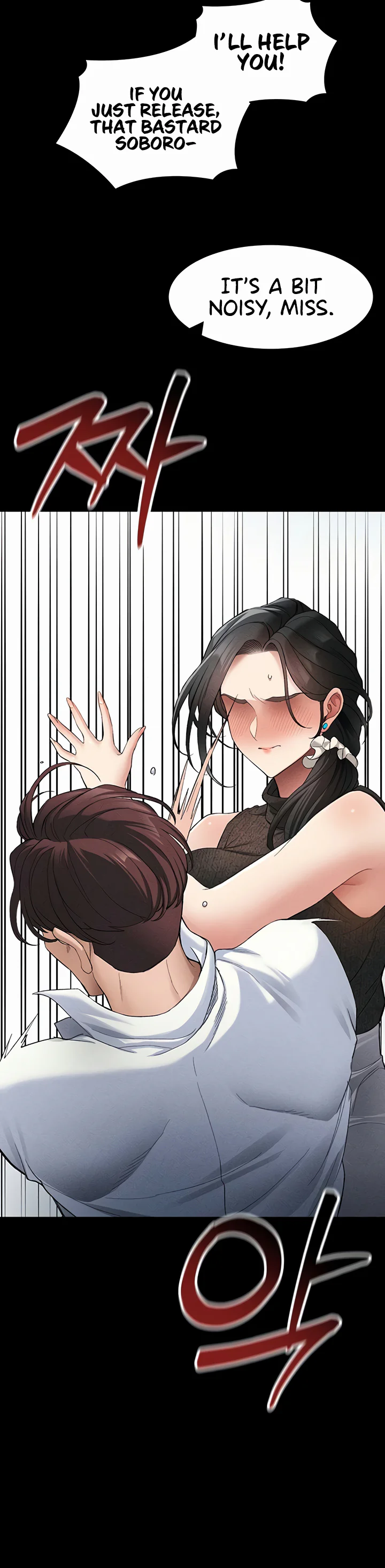 Taming a Female Bully Chapter 35 page 15