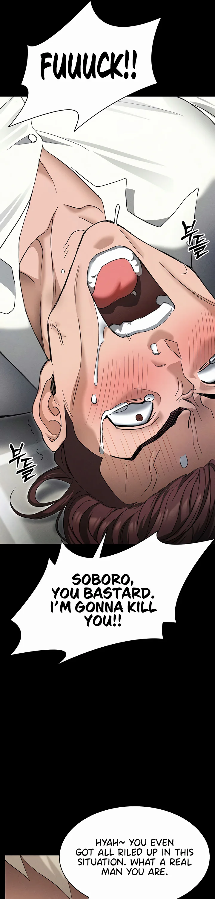 Taming a Female Bully Chapter 35 page 31