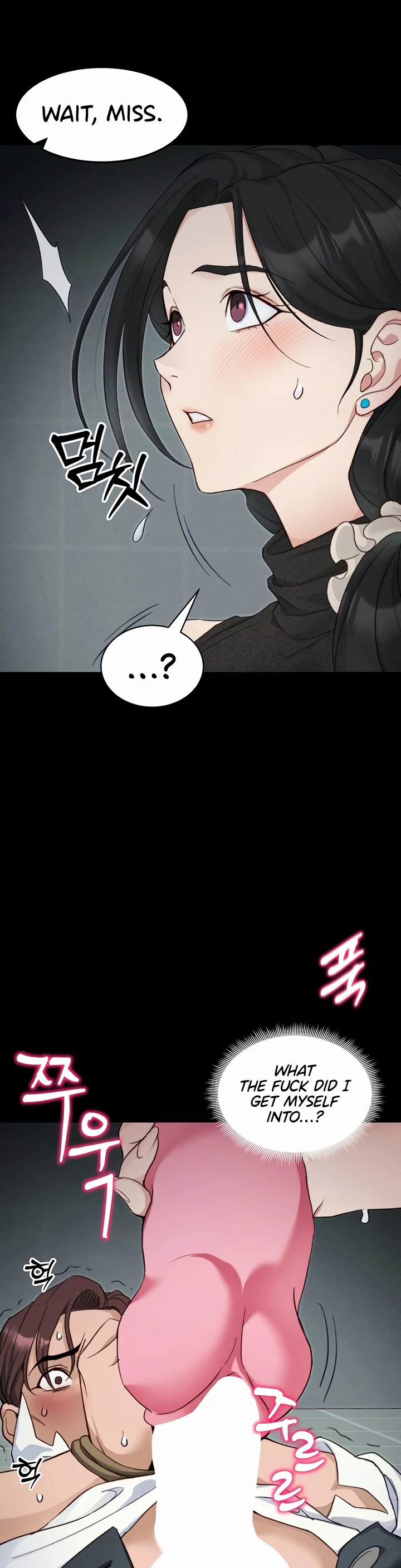 Taming a Female Bully Chapter 35 page 1