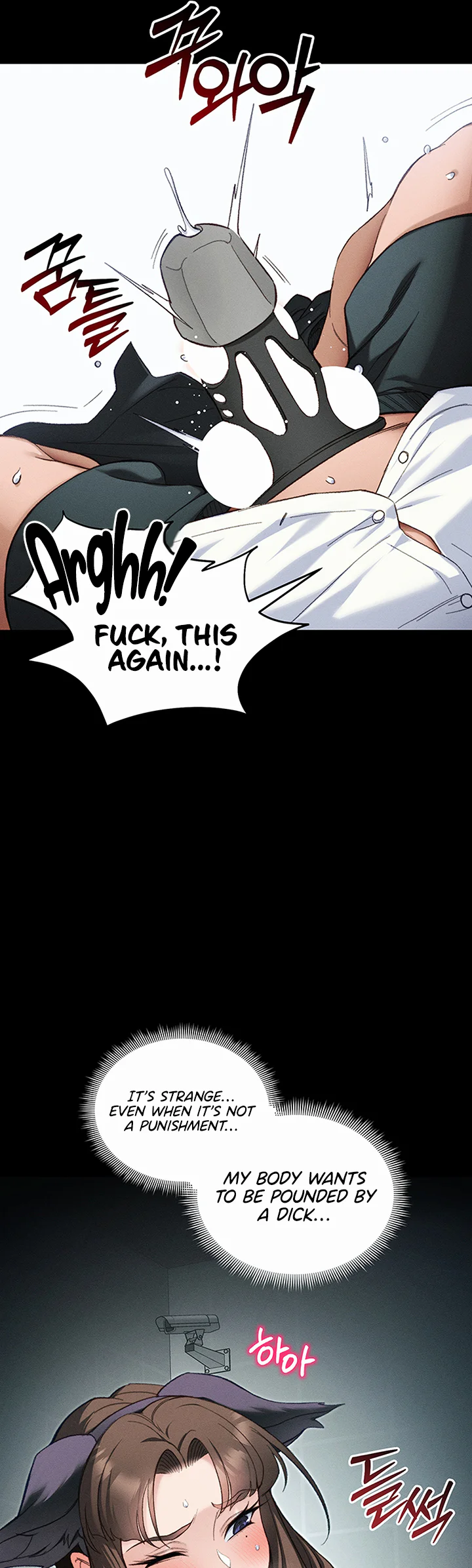 Taming a Female Bully Chapter 36 page 17