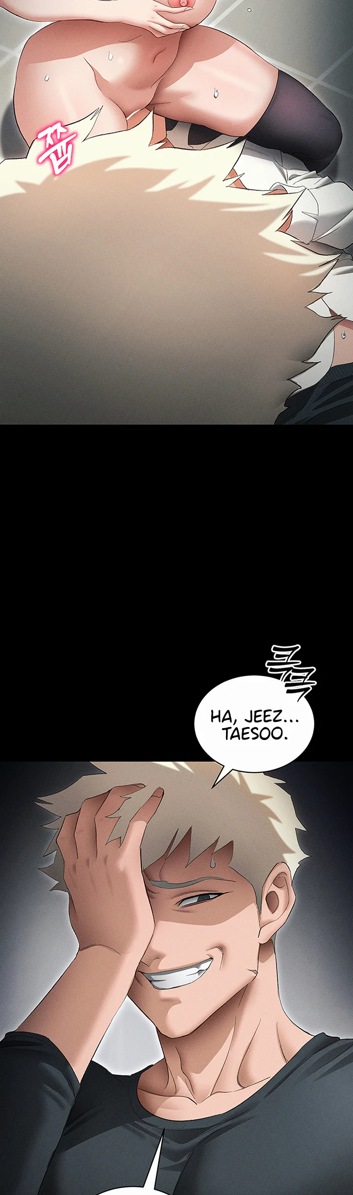 Taming a Female Bully Chapter 36 page 38