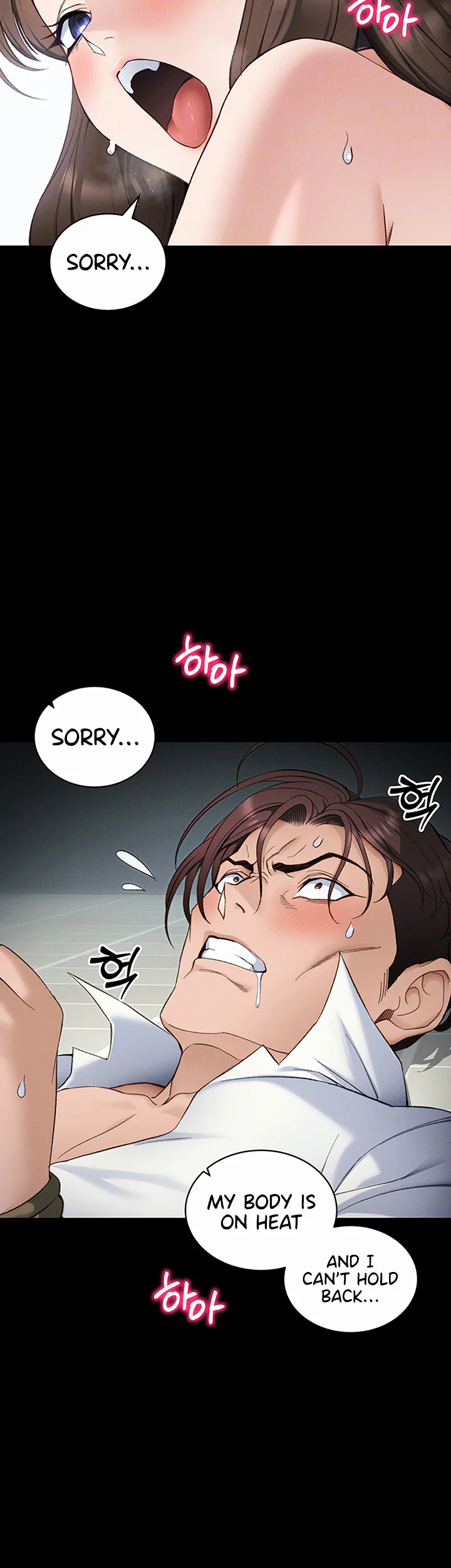 Taming a Female Bully Chapter 36 page 12