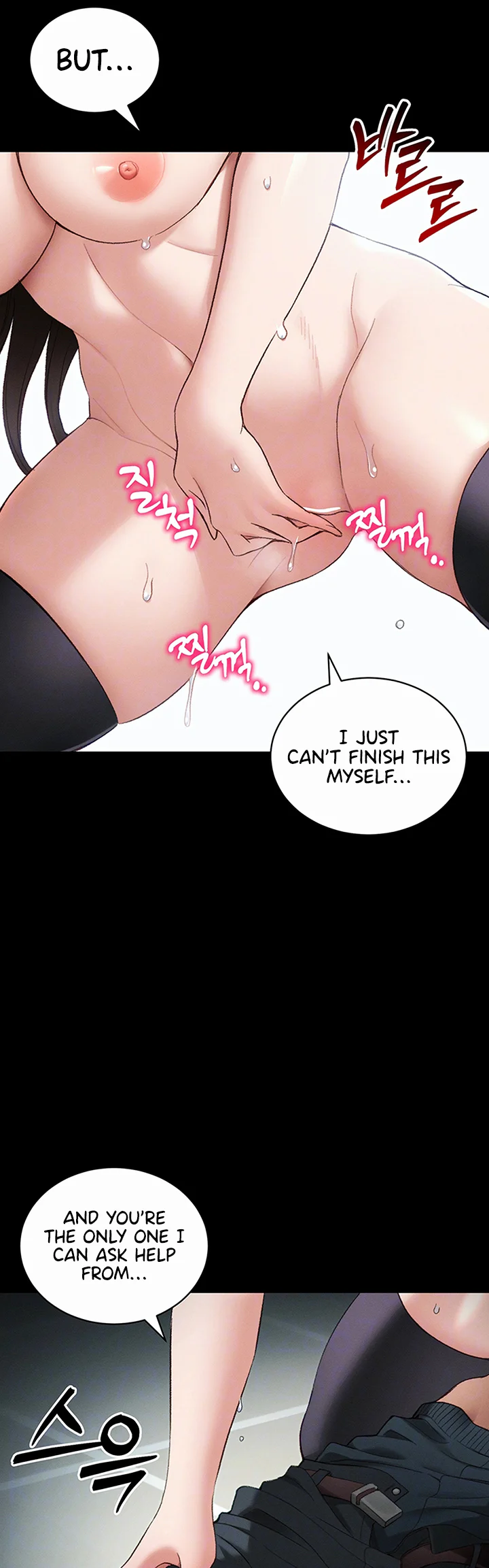 Taming a Female Bully Chapter 36 page 13