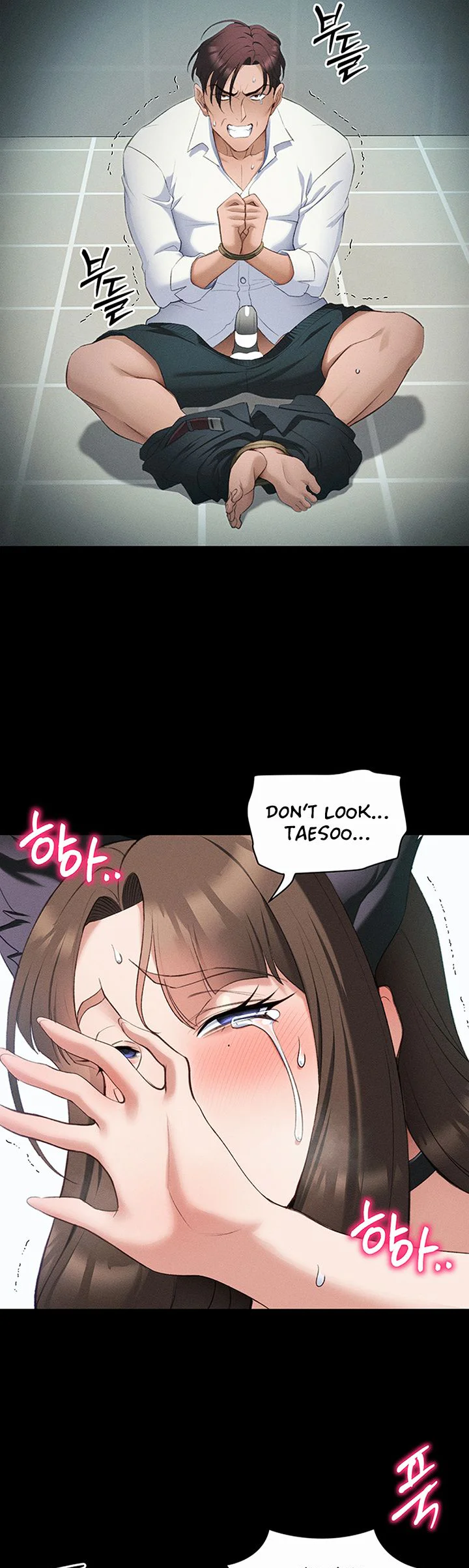 Taming a Female Bully Chapter 37 page 23