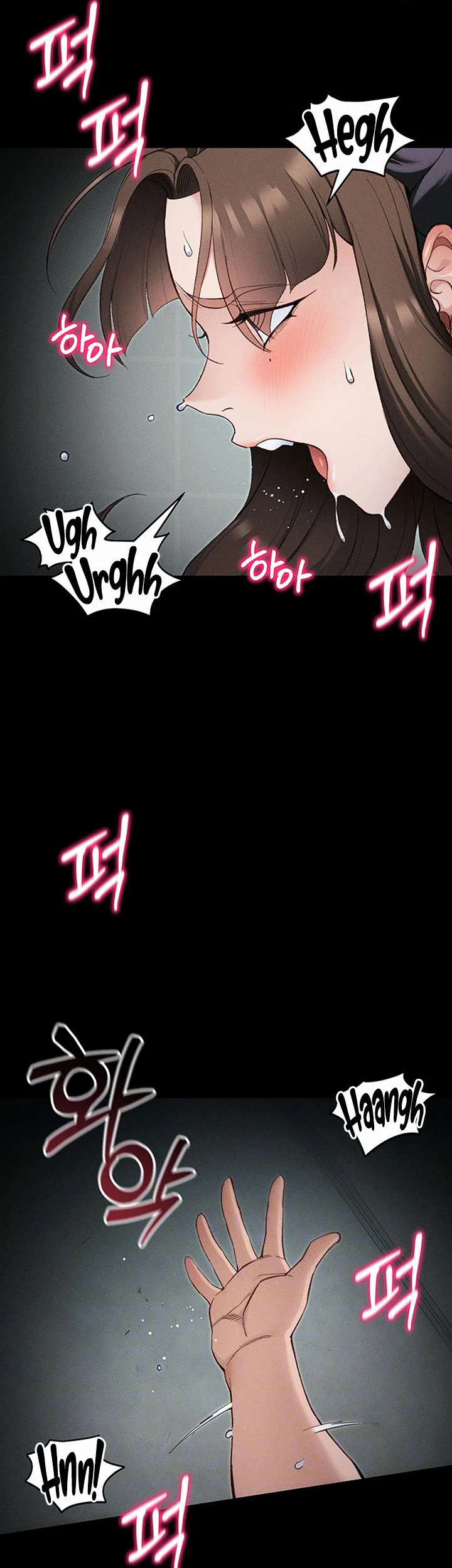Taming a Female Bully Chapter 37 page 15