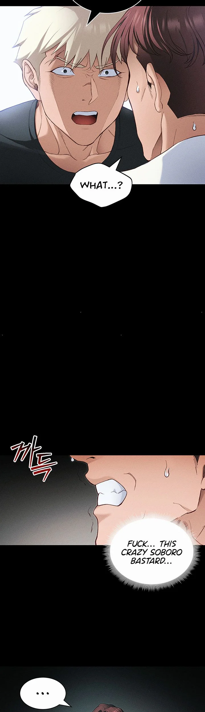 Taming a Female Bully Chapter 37 page 36