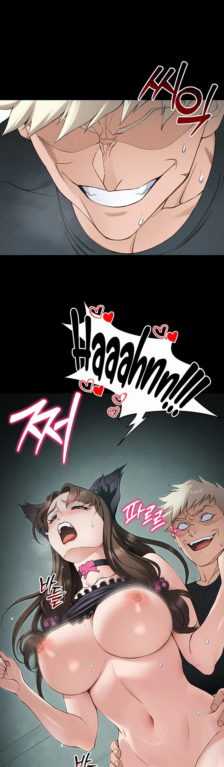 Taming a Female Bully Chapter 37 page 28
