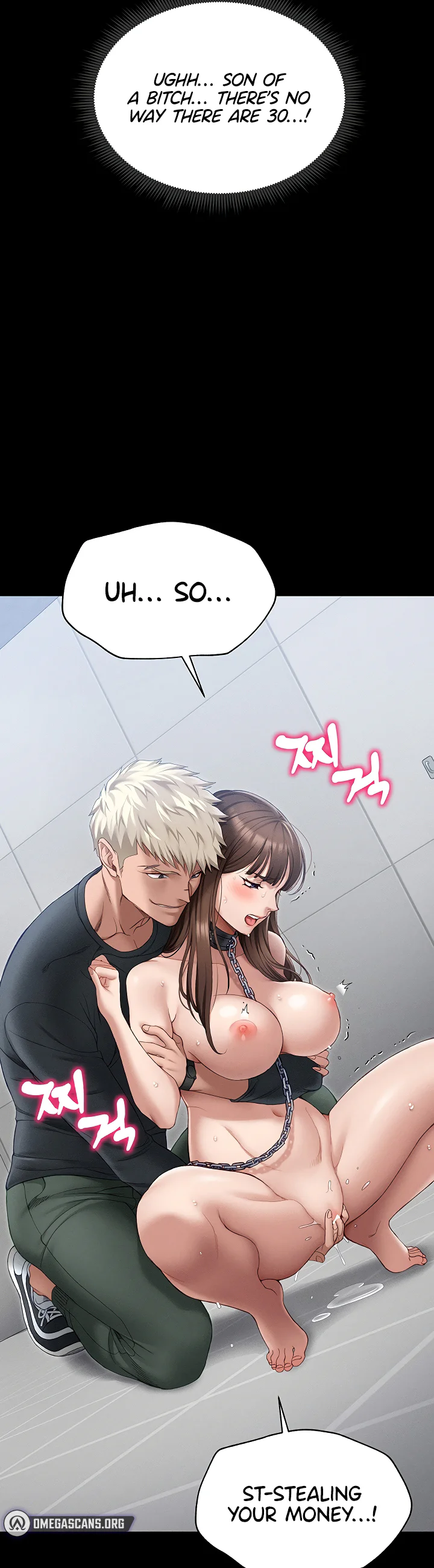 Taming a Female Bully Chapter 4 page 32