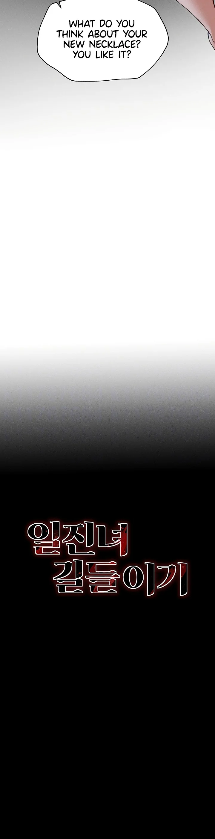 Taming a Female Bully Chapter 4 page 6
