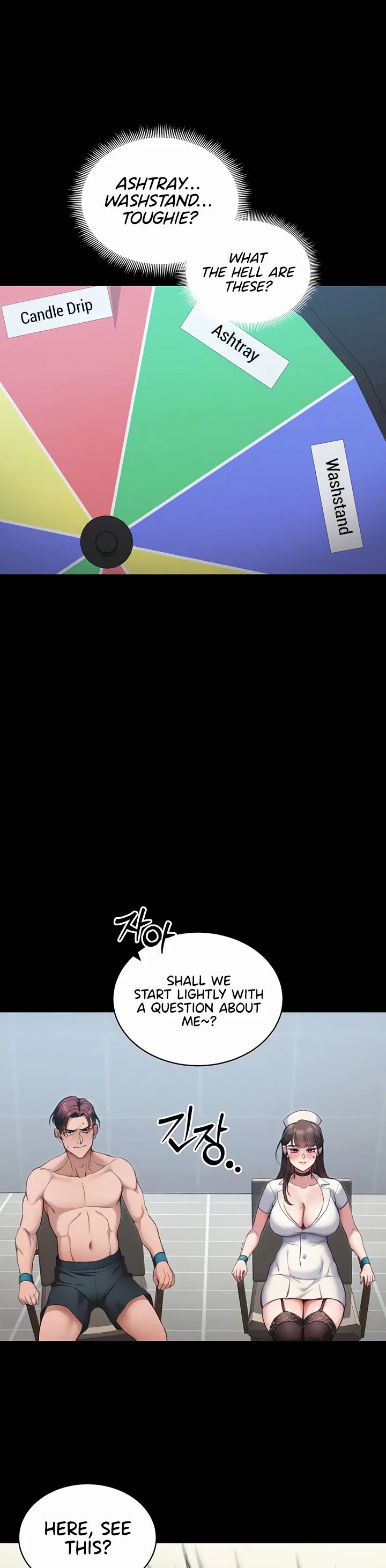 Taming a Female Bully Chapter 39 page 6