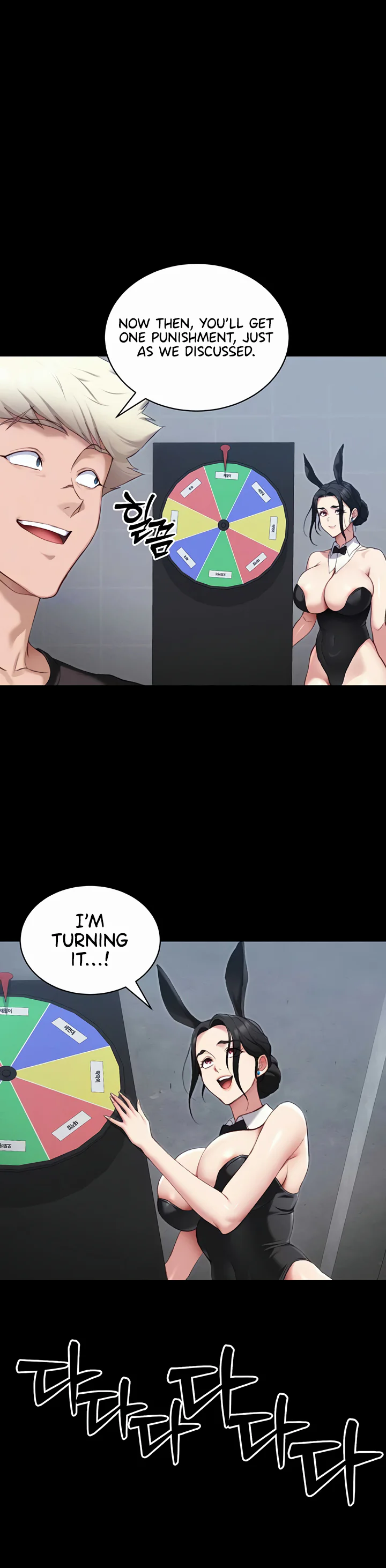 Taming a Female Bully Chapter 39 page 10