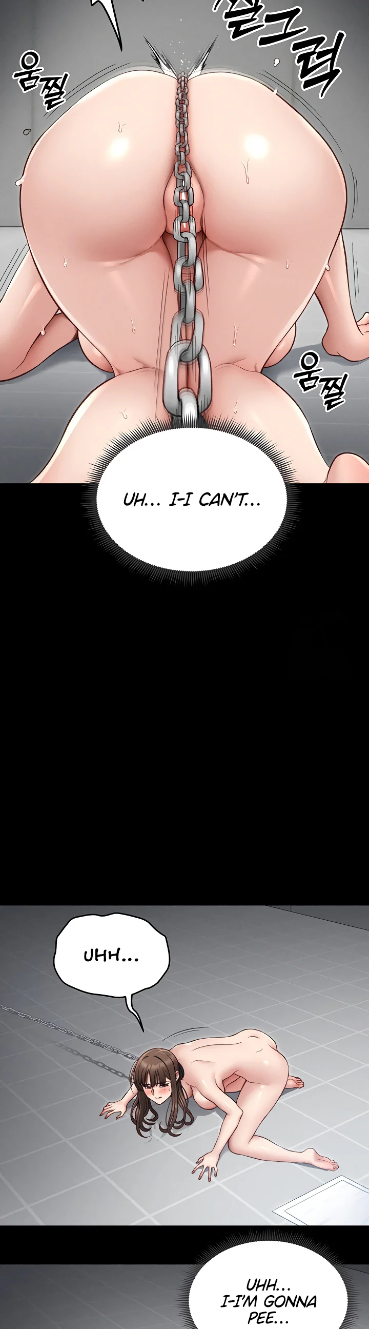 Taming a Female Bully Chapter 6 page 17
