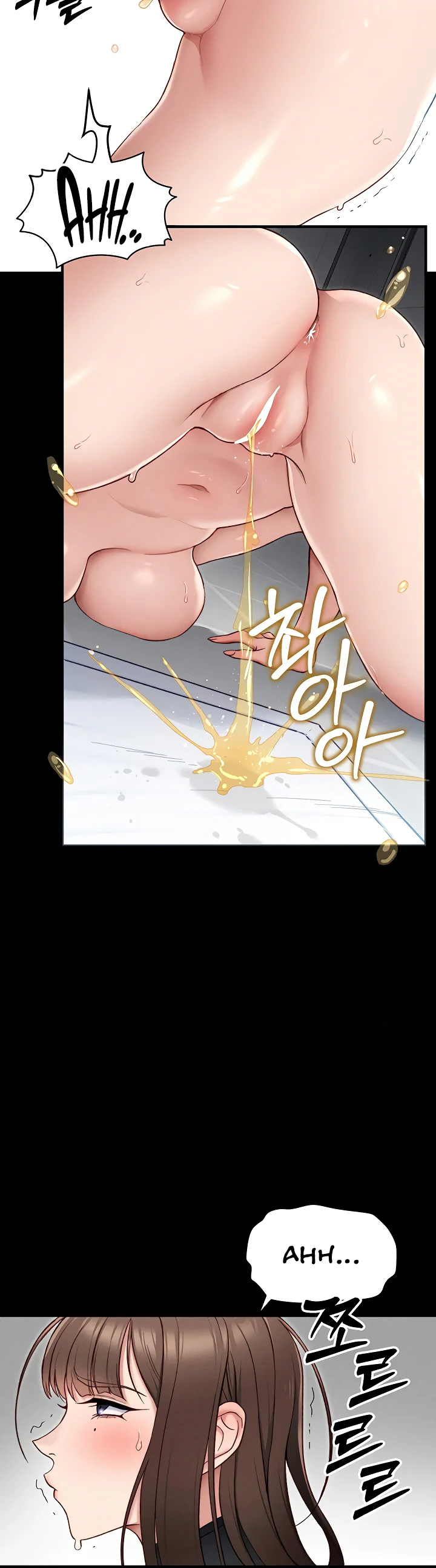 Taming a Female Bully Chapter 6 page 19