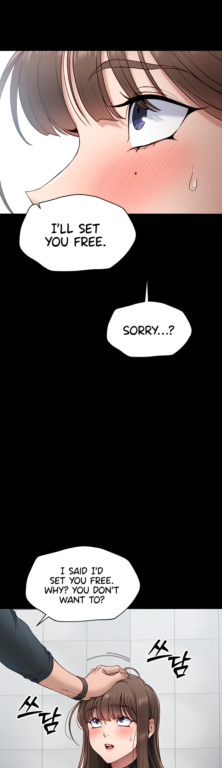 Taming a Female Bully Chapter 6 page 47