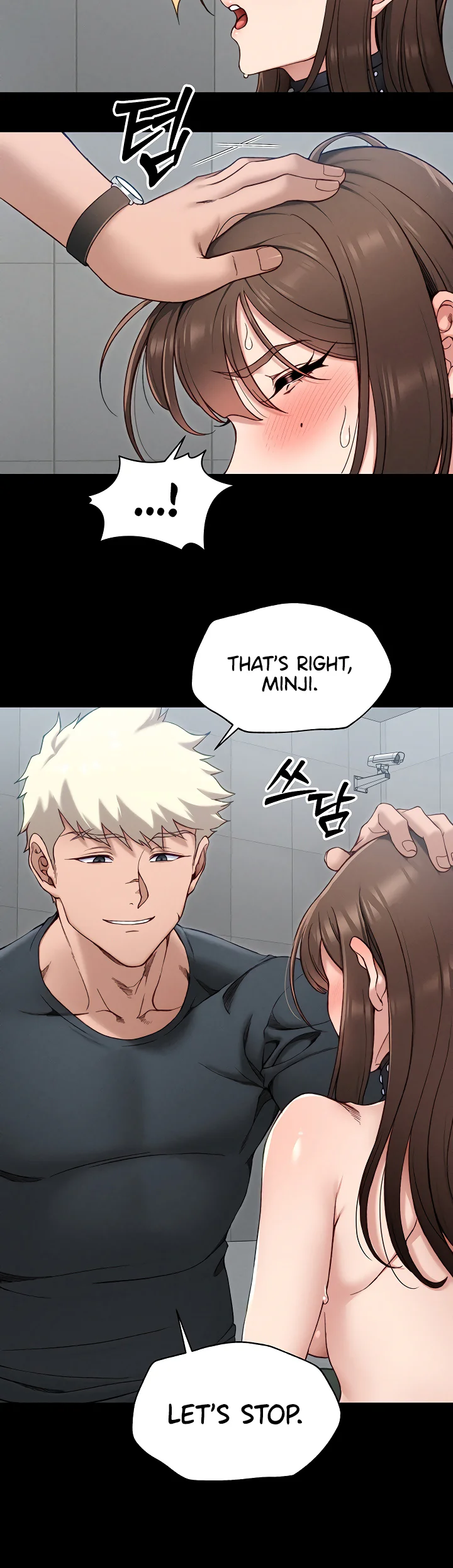 Taming a Female Bully Chapter 6 page 46